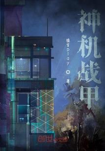江湖不二事