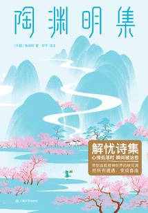 重沐月光