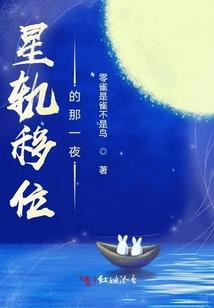 可不可以再喜欢我一次