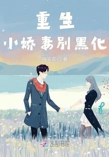 算天
