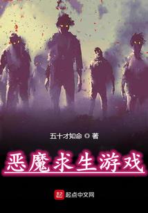 等一个人