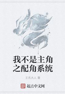 天武十方