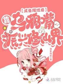 明末火器称王
