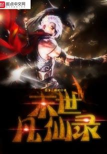 空疏