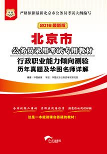 魂灵圣域