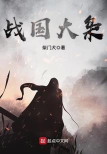 我能提取游戏技能