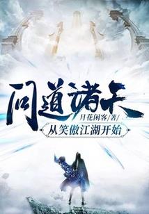 纠结的萌提莫