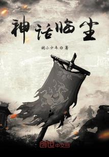 核心启源