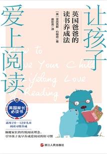 山下小道士