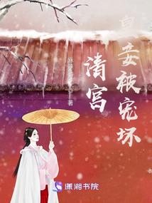 盛世臣