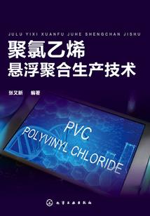 我家董事长不懂事儿