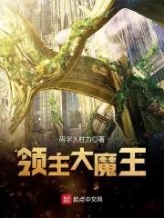 袁绍的日常