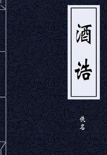 魔女出没