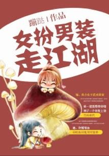 一个人在深圳