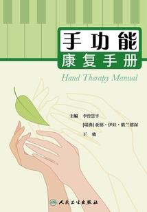 碑世界