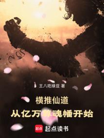 没有垃圾食品的无聊世界