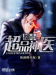 帝君霸爱：毒后很撩人