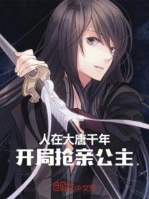 奇门卸甲