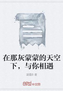 天武剑魔