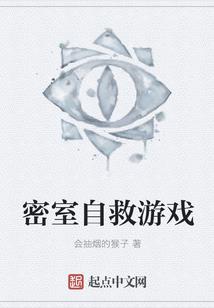 曼陀罗花为谁开