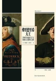 开局继承三个亿和一个病弱男友