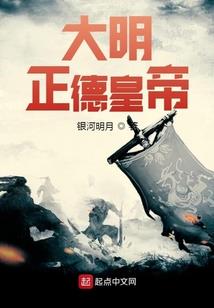 一世妖缘