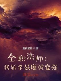 青翼坞