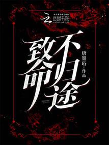 篮帝