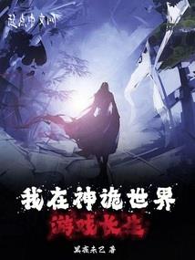 倾世芳华——千面歌