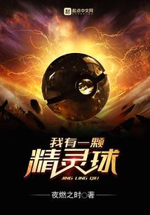 心很烦