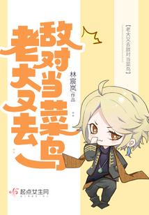 叶扉的小幸运