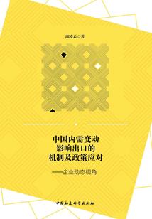见之不忘情之所钟