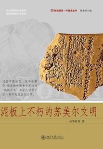 如影如铃
