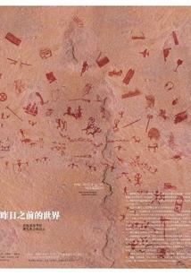 灵剑绝世