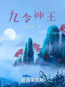 饮血机