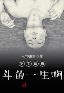 行寻