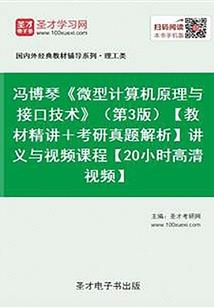 忧伤丝丝沁人心