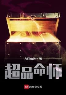 修道：从观想法开始肝经验