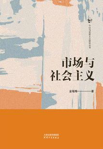 当乖乖女遇上霸道男