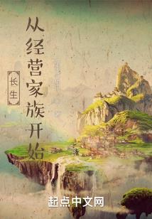风云咤