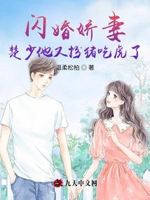 武道崛起，从获得囚龙塔开始