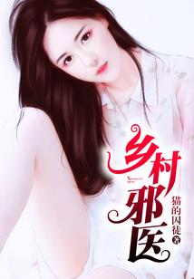 重生之双面萌妻对对碰