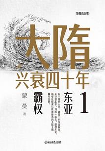 红楼玉帝