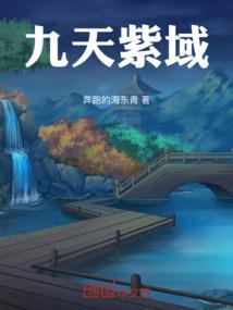 我带着武道系统混异界