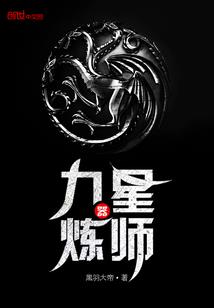 余情难了