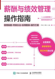 末世之荒古大时代