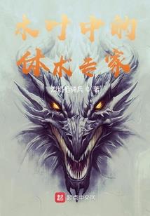 沧海孤舟