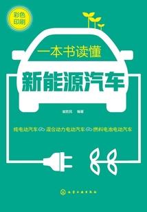 调异录