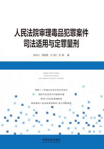 半生戎马半生仙
