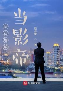 世恒